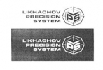 LPS(Likhachov Precision System)