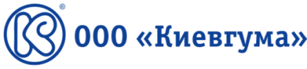 Киевгума