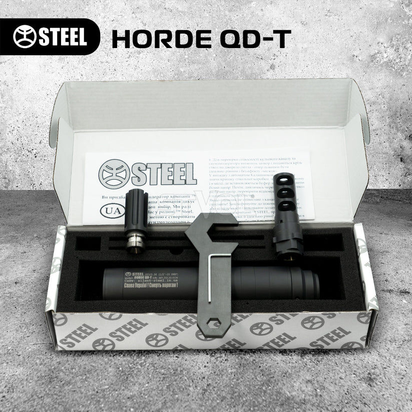 Глушник STEEL HORDE QD-T SMALL 223 1/2*28 фото 2