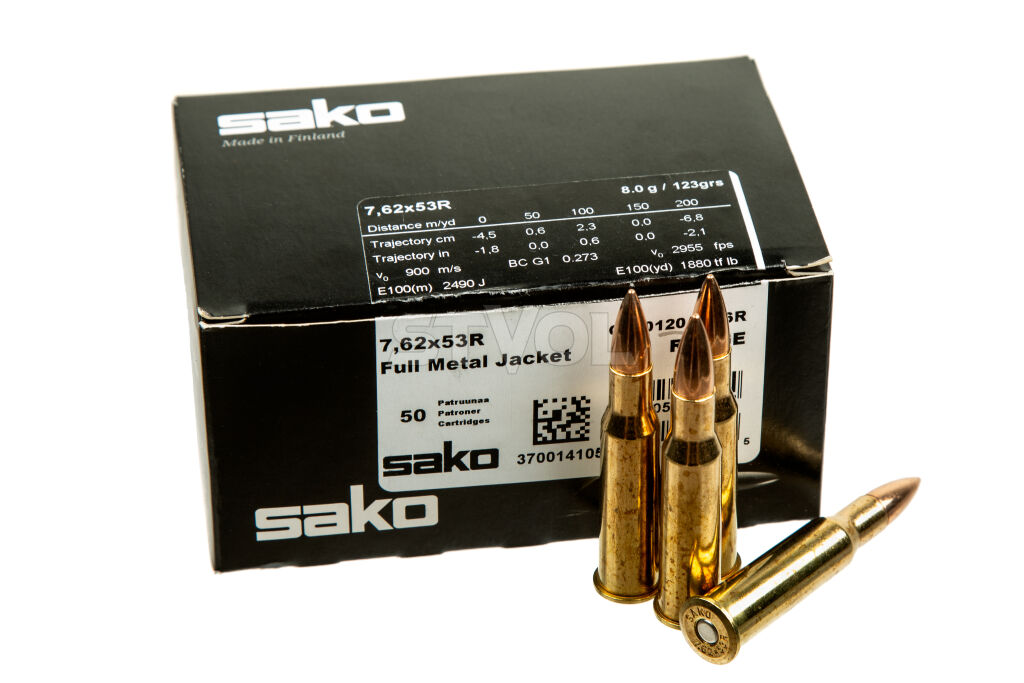 Патрон нарізний Sako Range FMJ кал. 7,62 х 54R 8,0 г (123 Gr) фото