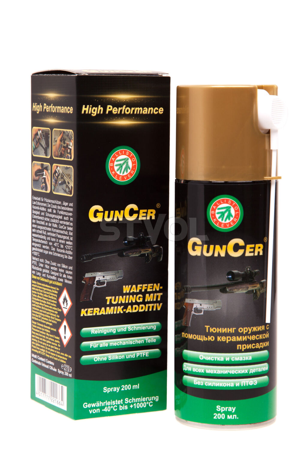 Масло збройове Gunex Spray 200ml фото 2