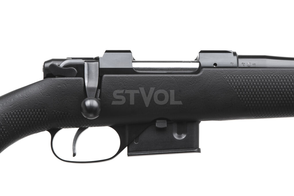 Карабін нарізний CZ527 Synthetic к.223 Rem купити в Україні, ціна