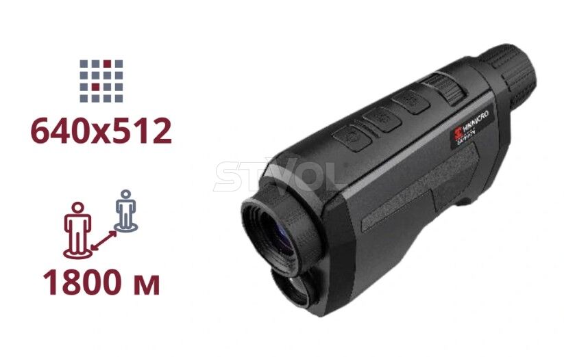 Тепловізійний монокуляр Hikmicro Gryphon-GQ35 фото