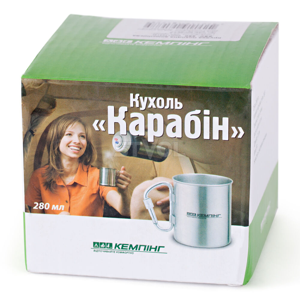 Кружка "Карабін" фото 2