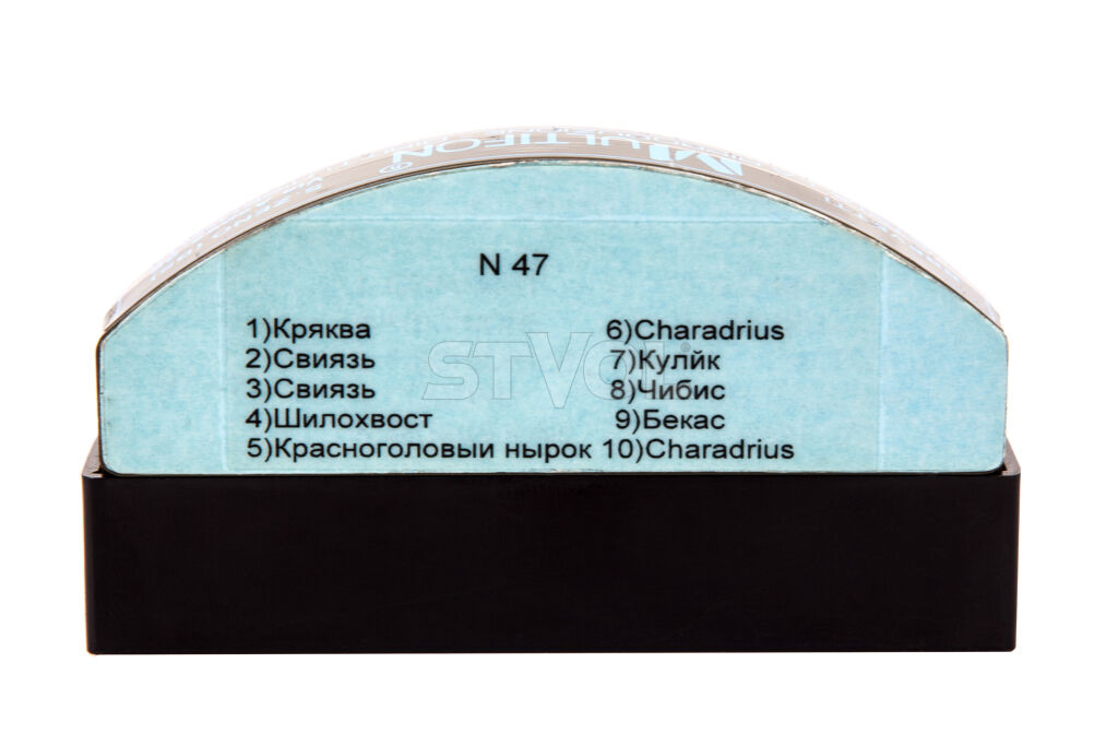 Картридж к манку "Multifon" C10 Фото 2