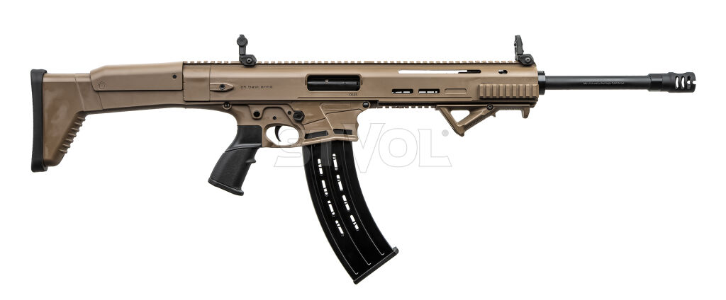 Ружье охотничье BESTHUGLU DS25 FDE, 12/76 18,5"