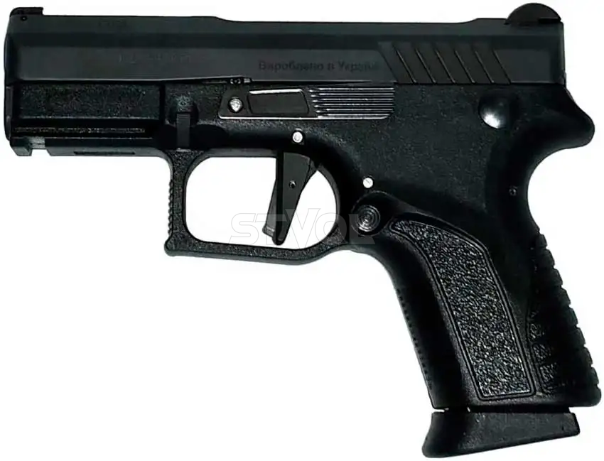 Спецзасіб ТQ1 UXOR фото 2