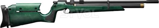 Гвинтівка пневматична CZ 200 S GREEN cal.4.5mm фото