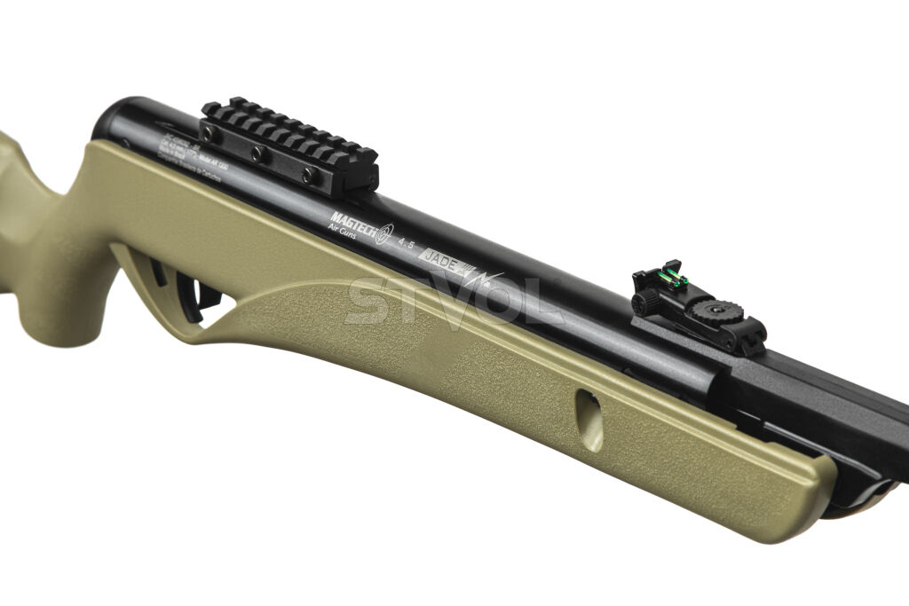 Винтовка пневматическая MAGTECH JADE PRO N2  Tan  кал.4.5мм Фото 3