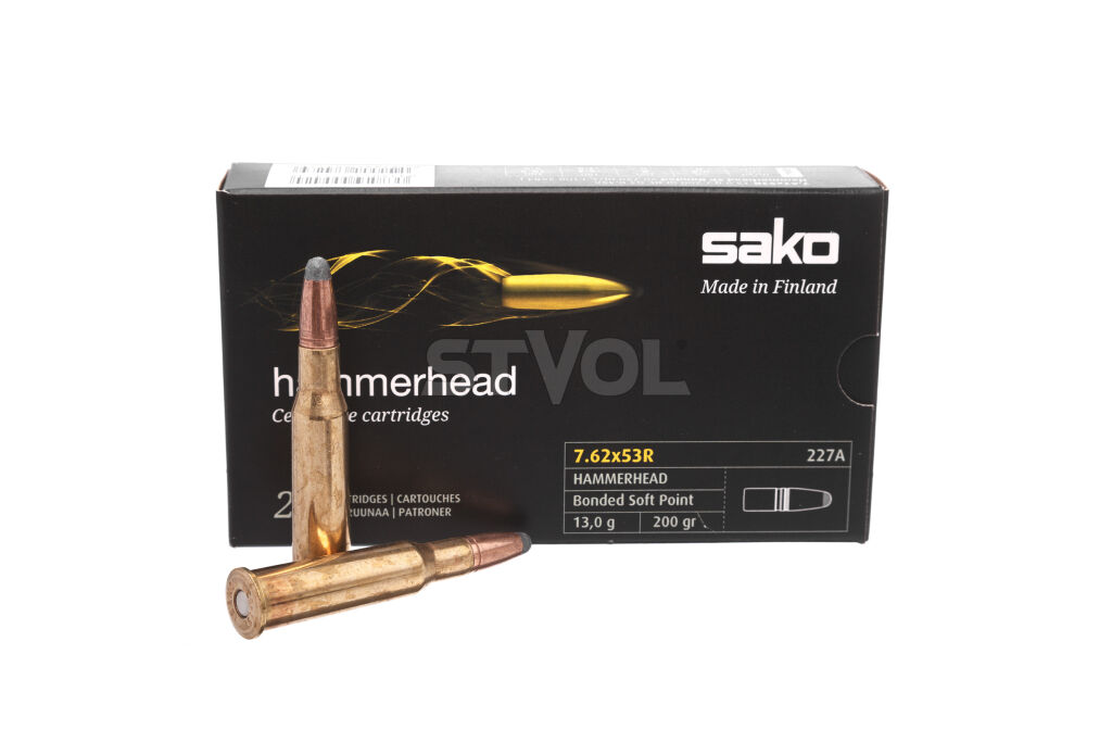 Патрон нарезной Sako Hammerhead SP кал.7.62х54R 13,0гр