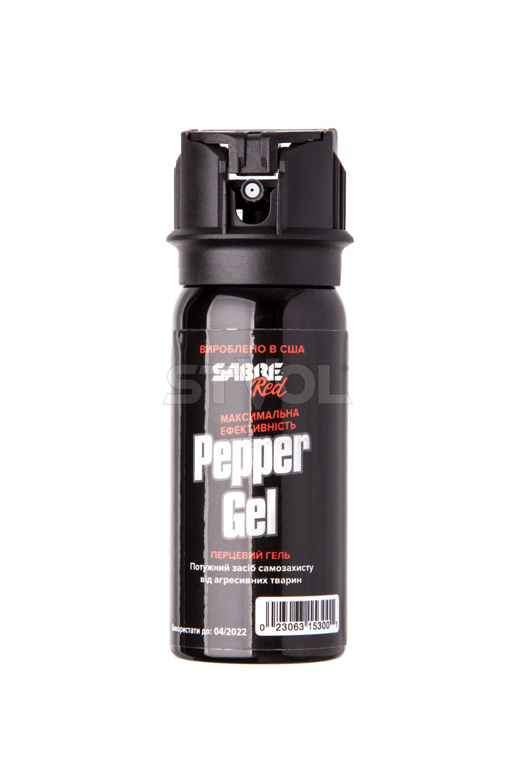 Балон газовий Sabre Tactical Gel  з чохлом (гелевий) фото