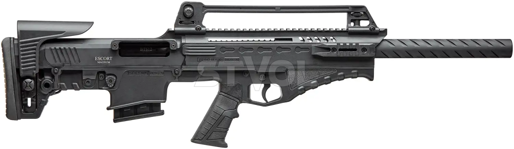 1448.06.71 Рушниця Hatsan BTS 12 кал. 12/76 56 см. Black