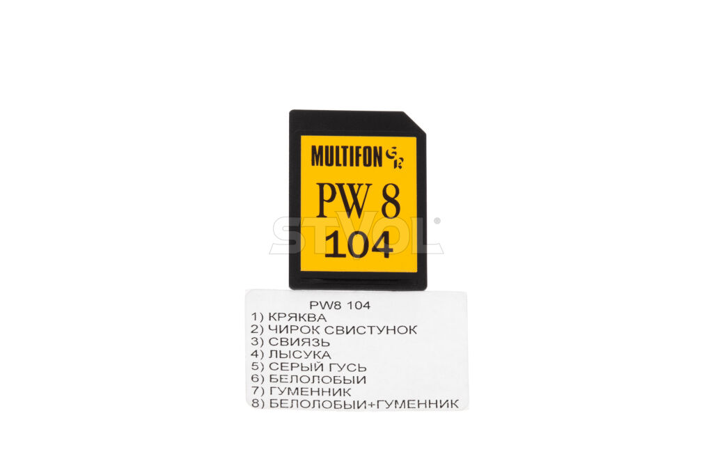 Картридж до манку "Multifon" PW8 фото 2