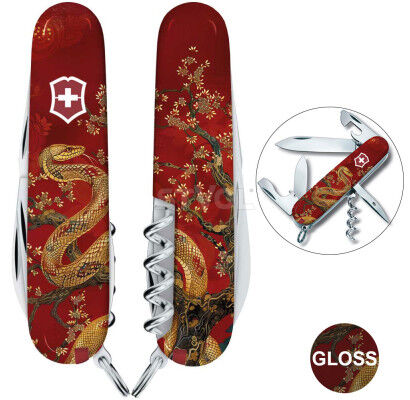 Ніж Victorinox Swiss Army Spartan Zodiac Золота змія фото 4
