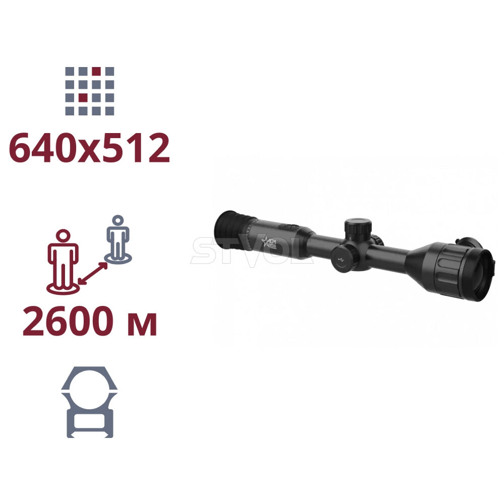 Тепловізійний приціл AGM ADDER TS50-640 фото
