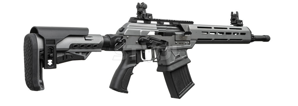 Рушниця мисливська Armsan RS-23 12GA 3" 47CM gray telescopic non folding stock фото 5