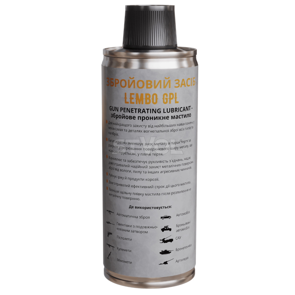 Збройове Проникне Мастило LEMBO GPL (Gun Penetrating Lubricant) 450мл фото 2