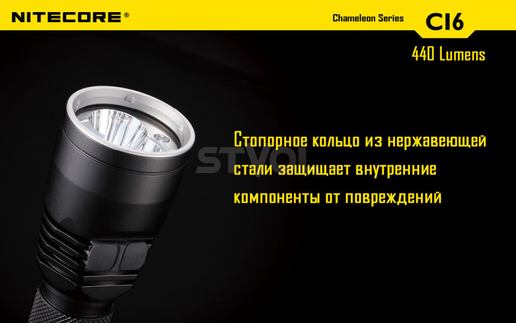 Ліхтар Nitecore CI6 фото 14
