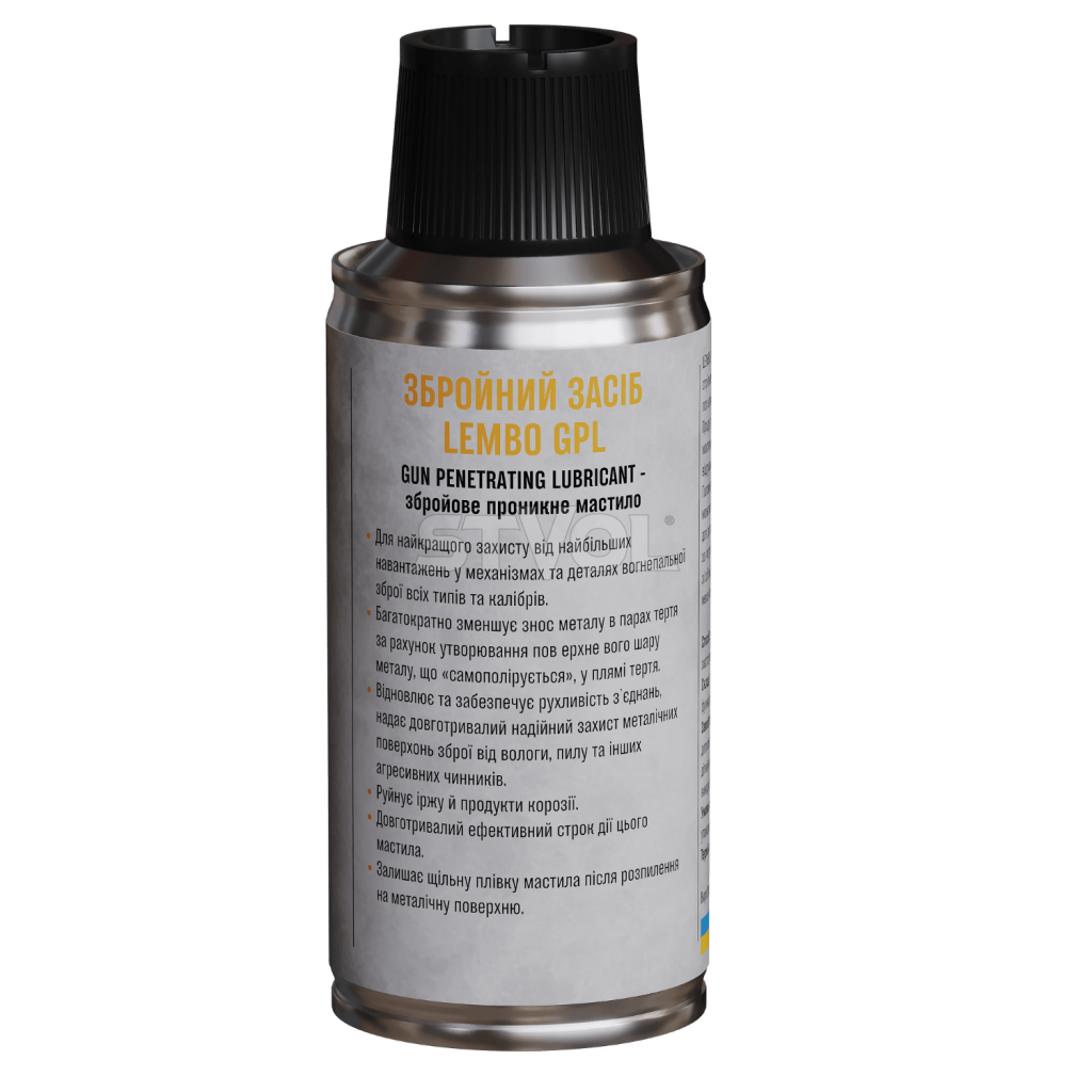 Збройове Проникне Мастило LEMBO GPL (Gun Penetrating Lubricant) 110 мл фото 2
