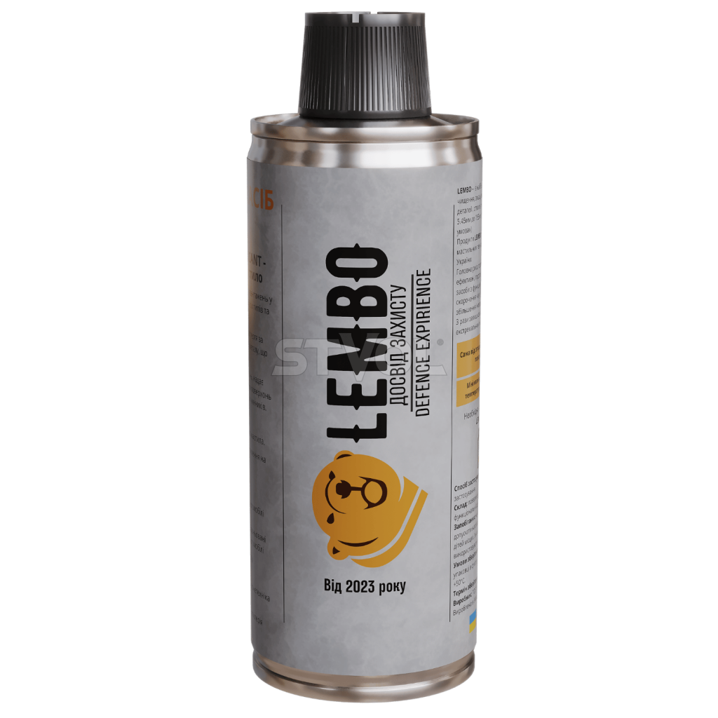 Збройове Проникне Мастило LEMBO GPL (Gun Penetrating Lubricant) 450мл фото