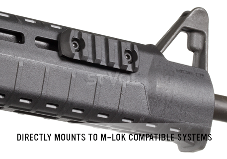Планка Пікатінні Magpul Polymer 5 Slots M-Lok System фото 4