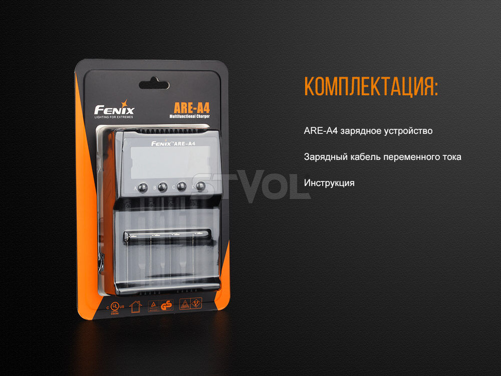 ARE-A4 Зарядное устройство Fenix ARE-A4 фото 12