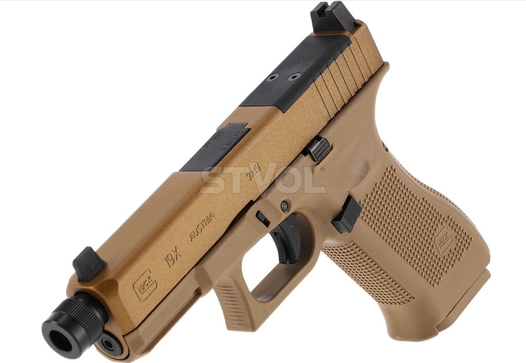 Пневматический пистолет Umarex Glock 19X MOS COY кал.4,5мм Фото 11
