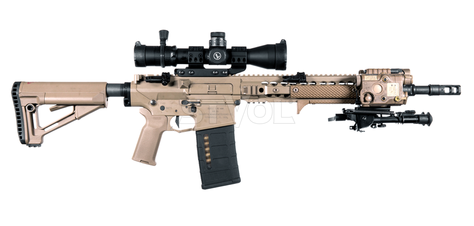 Цілик Magpul MBUS PRO OFFSET фото 3