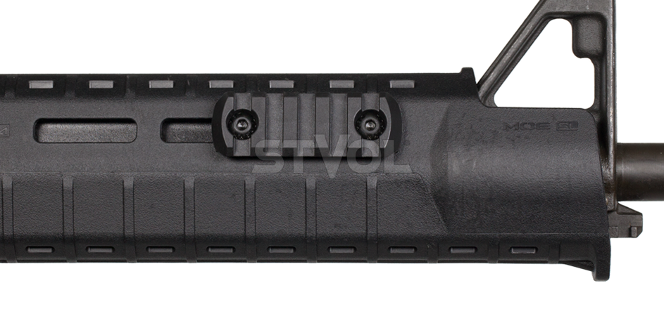 Планка Пікатінні Magpul Polymer 5 Slots M-Lok System фото 2