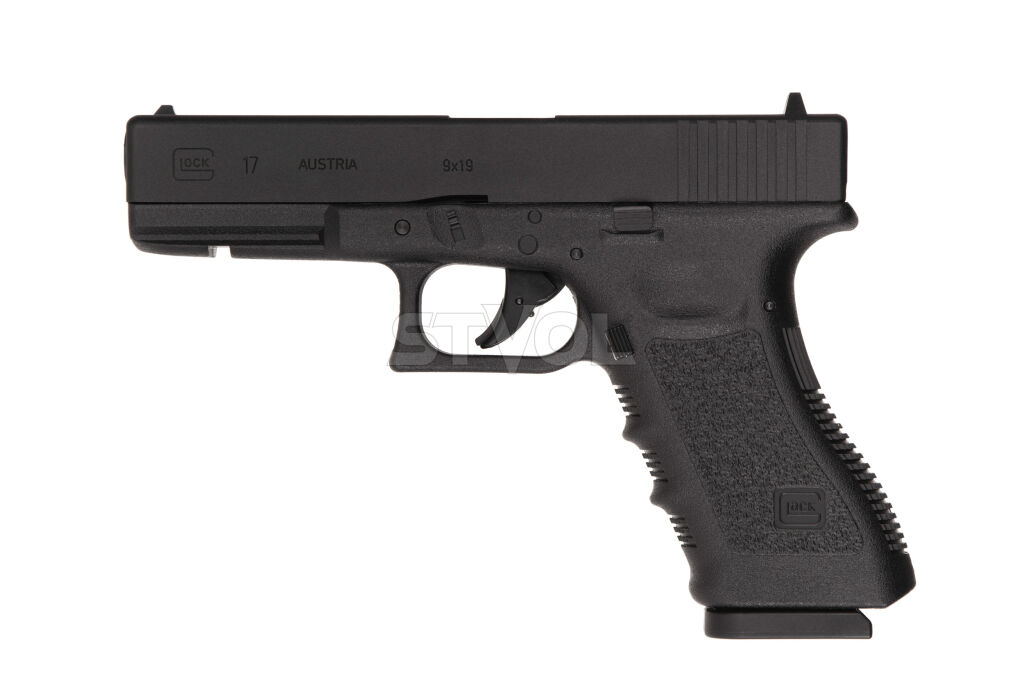 Пневматический пистолет Umarex Glock 17 Blowback  кал. 4,5 мм