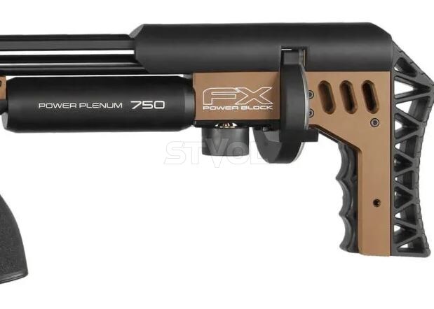 Пневматична редукторна гвинтівка FX Airgun M4 Compact Copper .177 кал фото 6