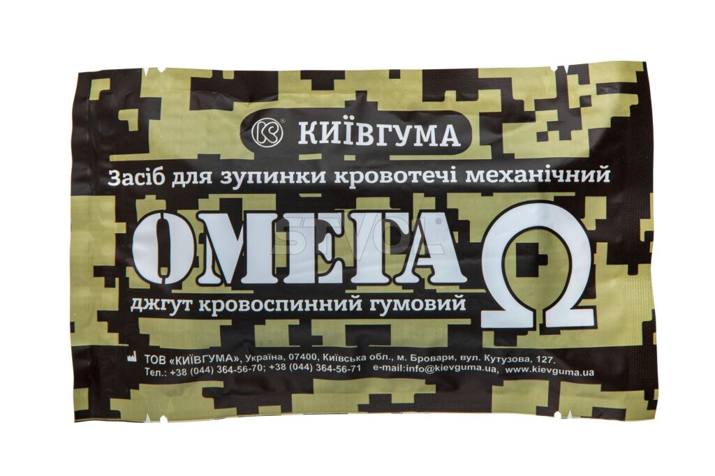 Джгут кровоспинний гумовий "ОМЕГА" фото