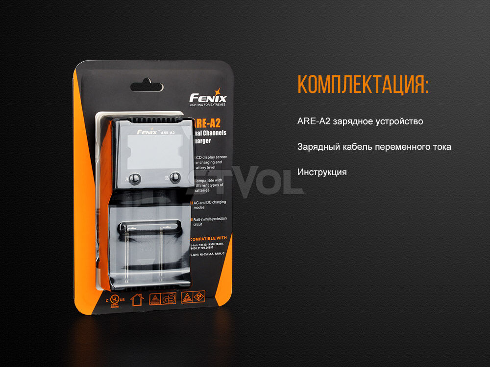 ARE-A2 Зарядное устройство Fenix ARE-A2 фото 7