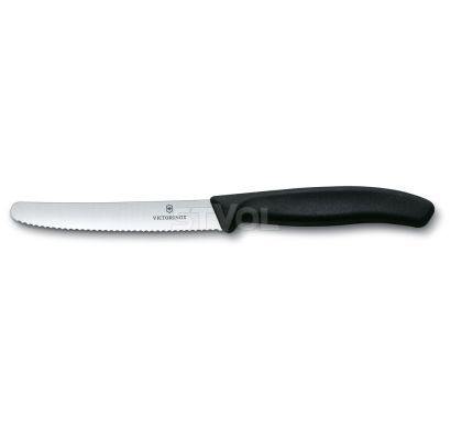 Набір кухонниx ножів Victorinox SwissClassic (4 предмета) фото 3