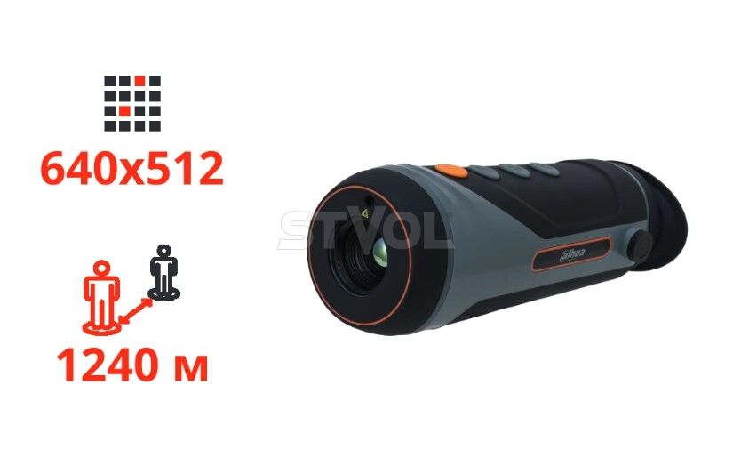 Тепловізійний монокуляр Dahua TPC-M60-B25-G фото