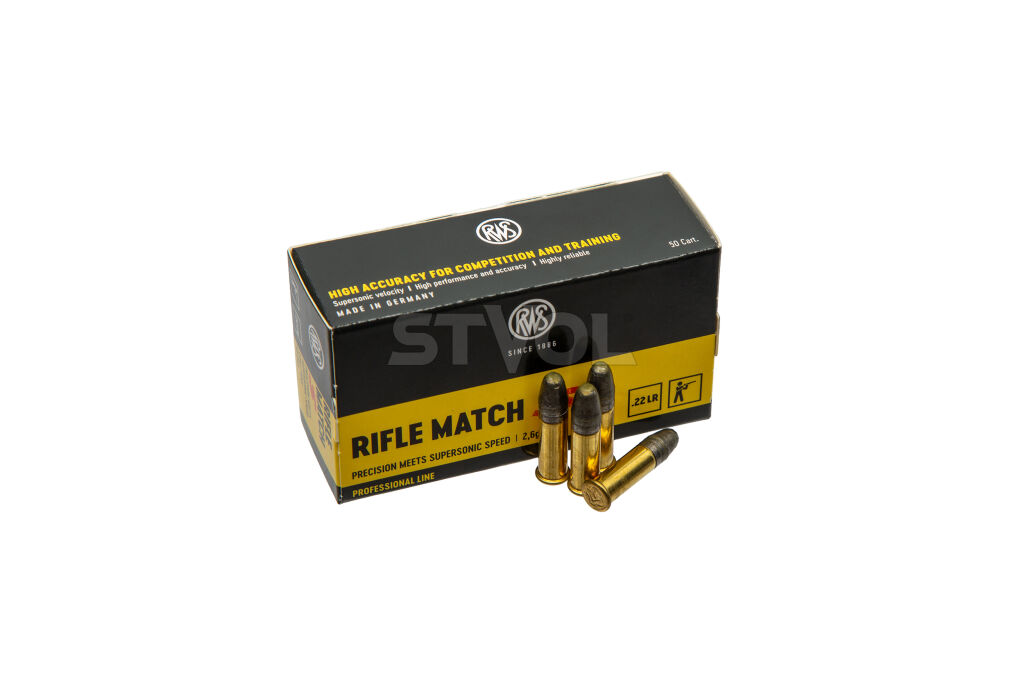 2314372 Патроны нарезные RWS Rifle Match S, кал. 22 LR, 40GR (2,6 г), 345 м/с, 50 шт/уп
