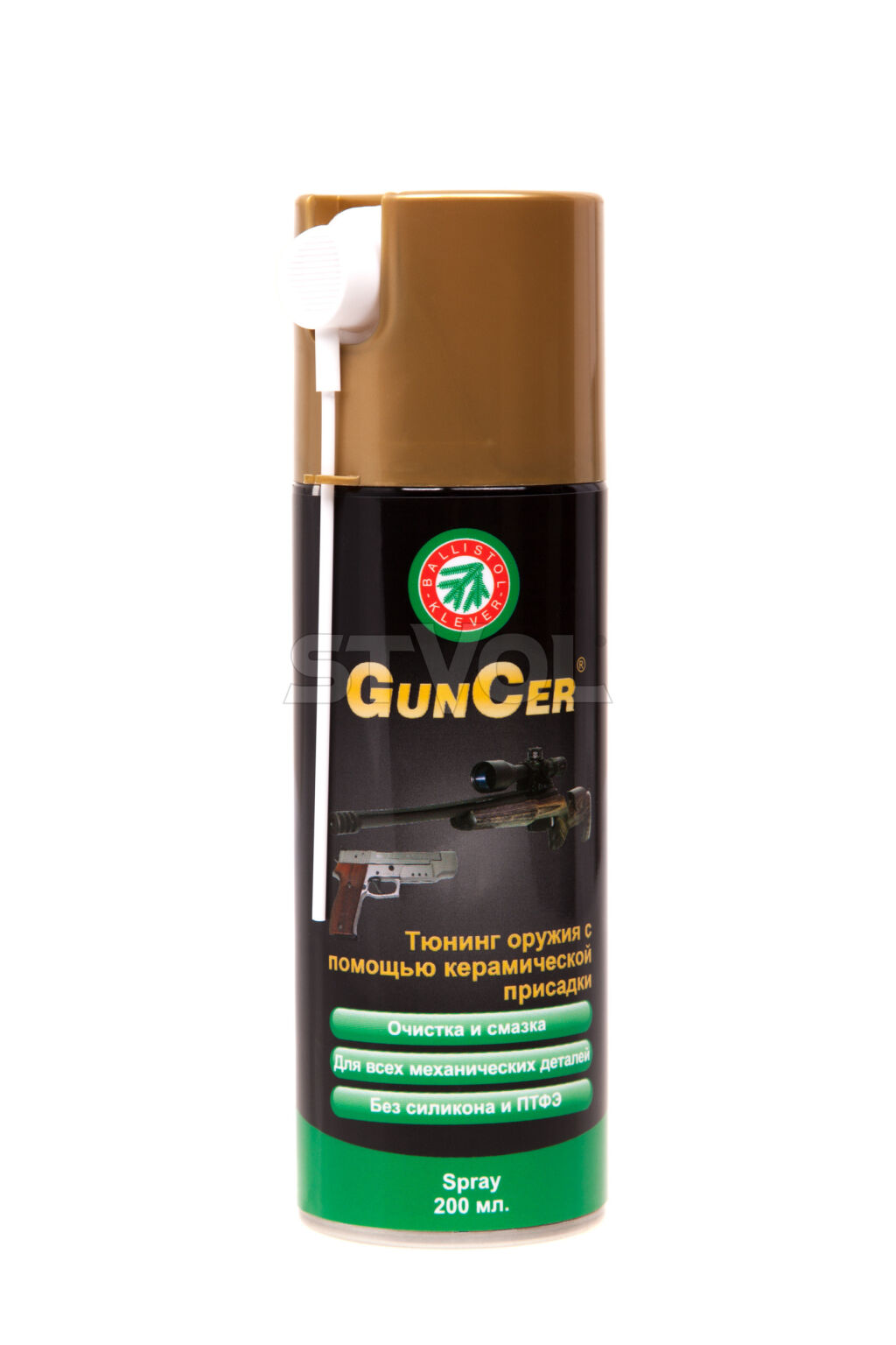 Масло збройове Gunex Spray 200ml фото