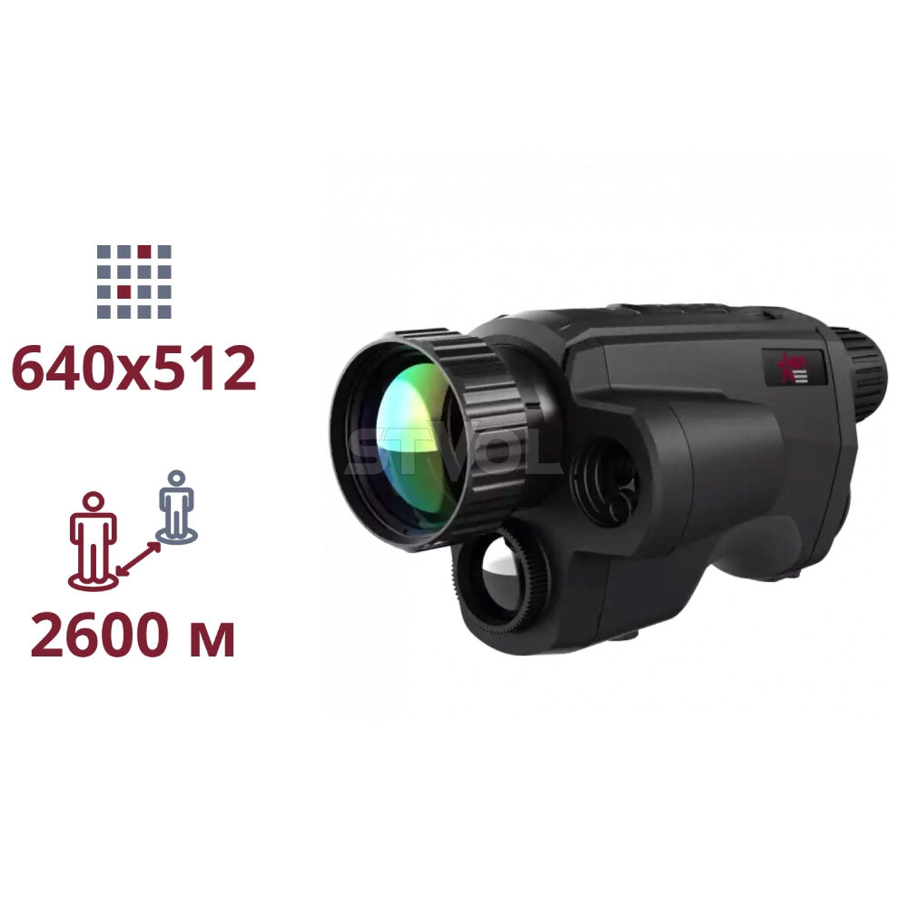 Тепловизионный монокуляр AGM FUZION LRF TM50-640
