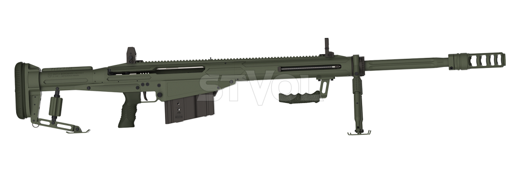 Карабін мисливський SNIPEX HUNTER 74 50BMG фото