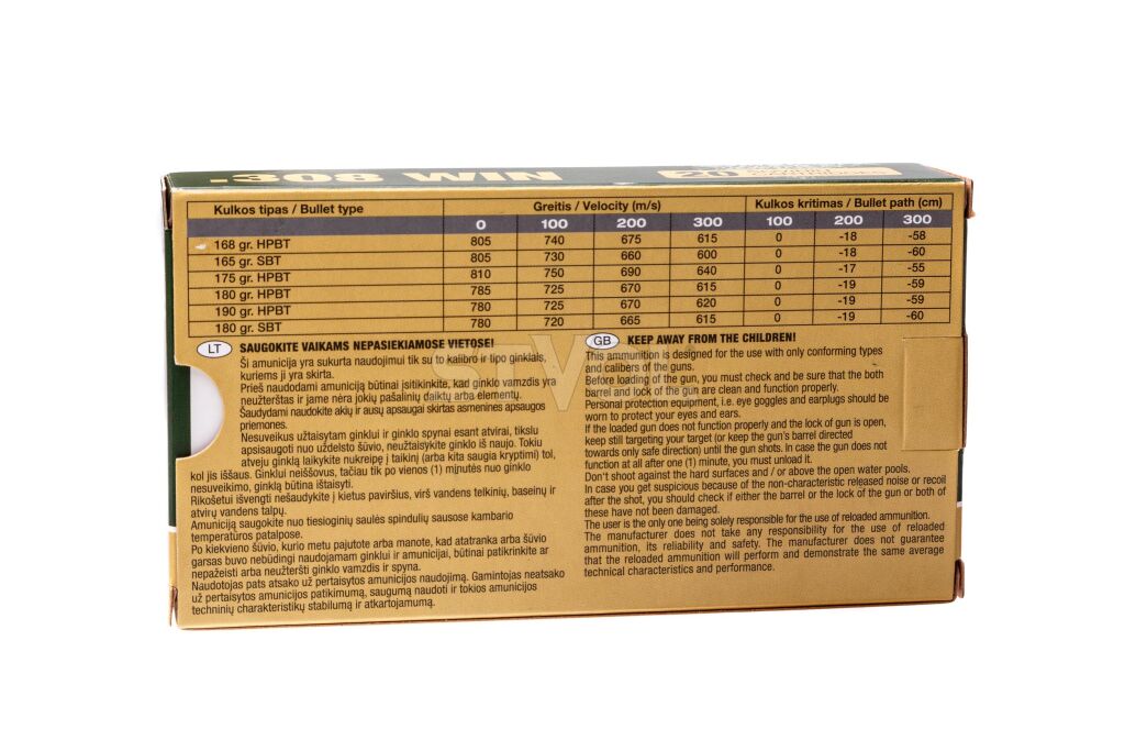 Патрон нарезной GGG k.308 Win 190Gr (12,31 г) HPBT Фото 2