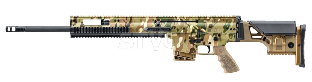 Карабин нарезной FN SCAR 20S NRCH MULTI-CAM кал.308 WIN FDE Фото 3