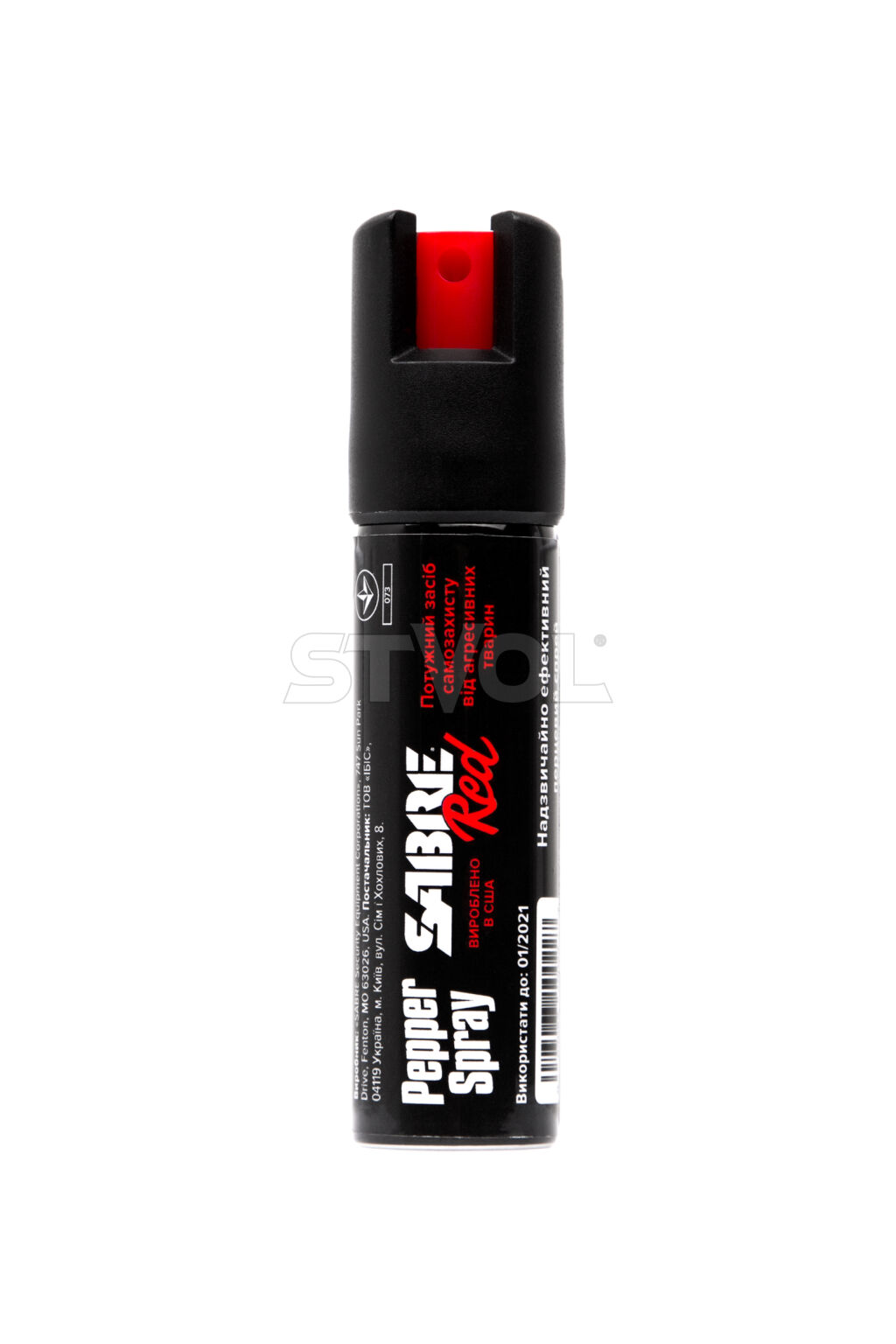 Баллон газовый Sabre Red Compact 22 мл (струйный) Фото 2