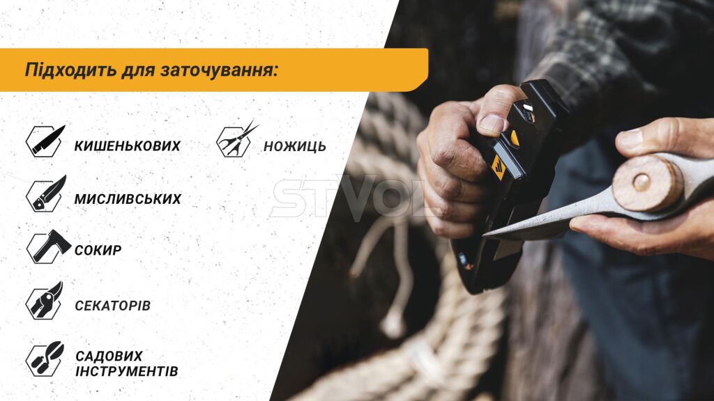 WSHHDPVT-I Work Sharp Точилка механічна Pivot Pro фото 3