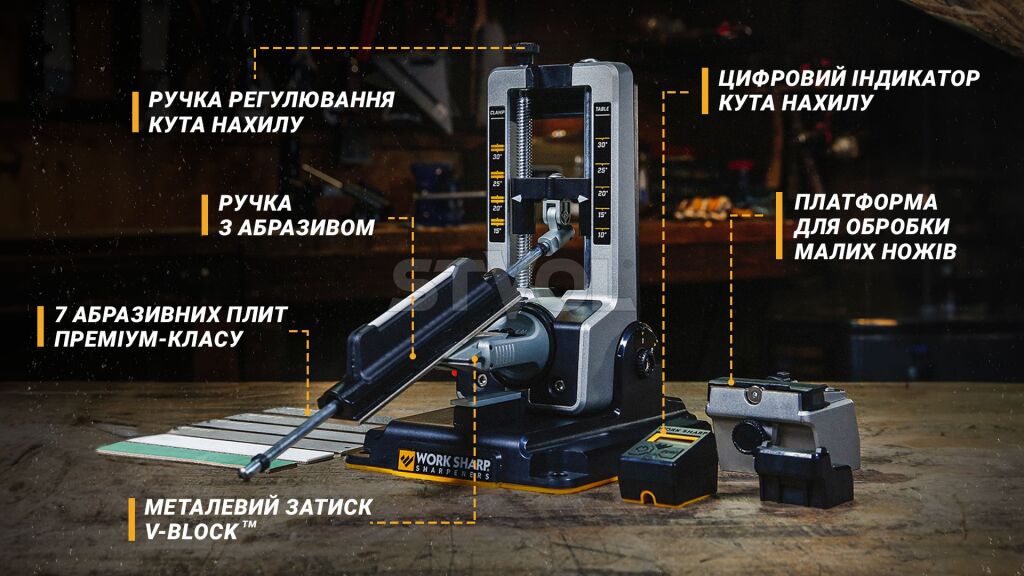 WSBCHPAJ-PRO Точилка механічна Work Sharp Professional Precision Adjust Knife Sharpener, фото 26