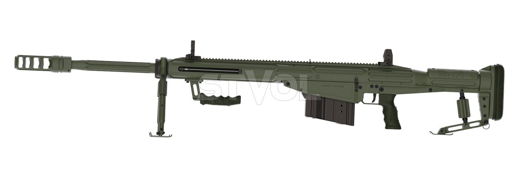 Карабін мисливський SNIPEX HUNTER 74 50BMG фото 3