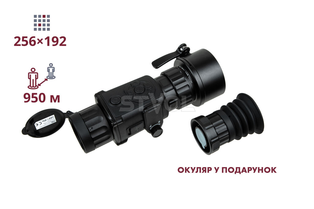 Тепловізійна насадка на приціл AGM RATTLER TС19-256 фото
