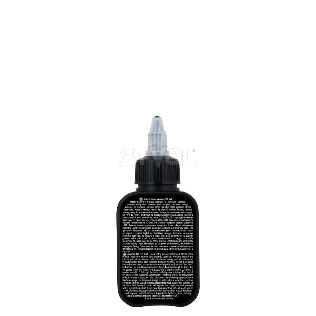 Універсальне мастило: CLP(Clean, Lubricat, Protection) 3 in 1 "All in one" 100мл, DAY PATRON фото 2