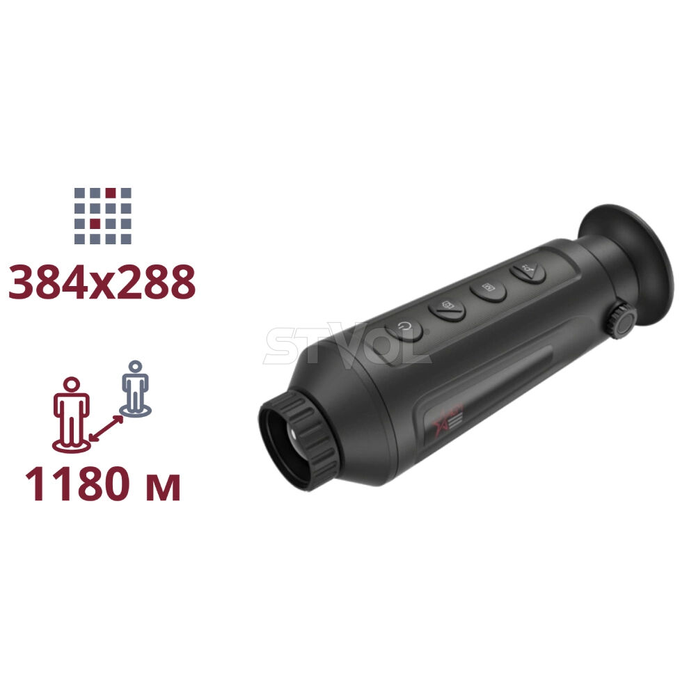 Тепловизионный монокуляр  AGM TAIPAN TM25-384