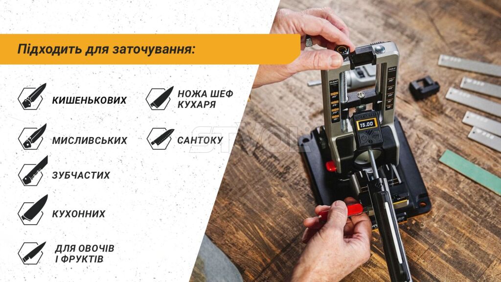 WSBCHPAJ-PRO Точилка механічна Work Sharp Professional Precision Adjust Knife Sharpener, фото 28