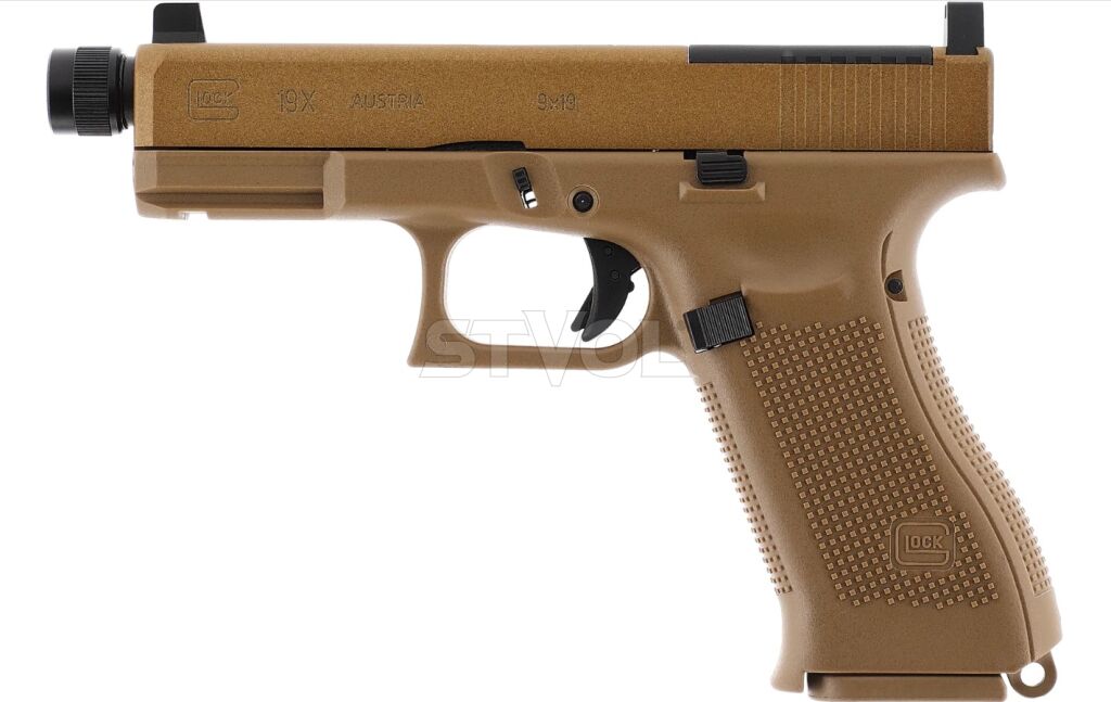 Пневматический пистолет Umarex Glock 19X MOS COY кал.4,5мм